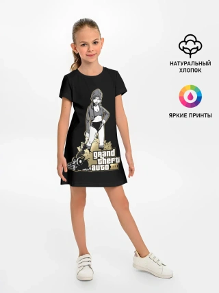 Детское платье / Каталина | ГТА 3