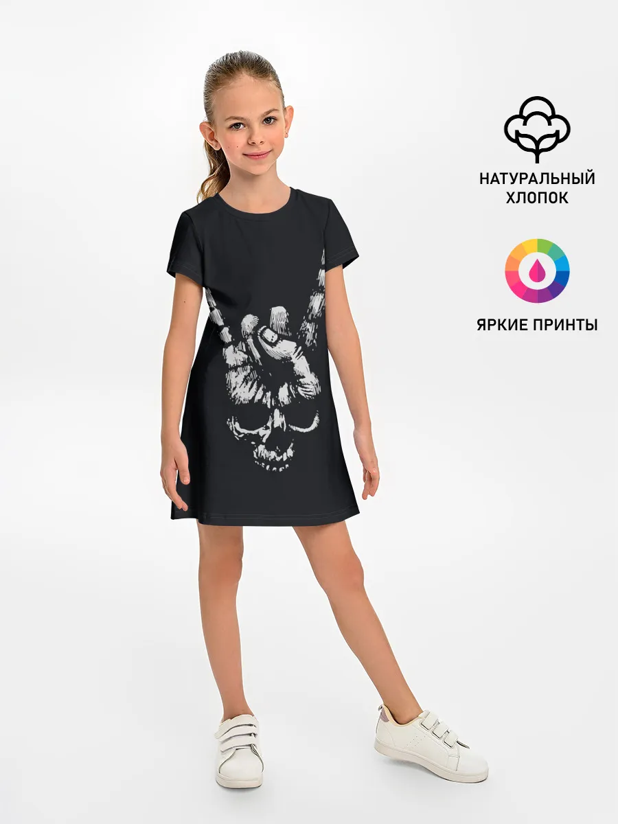 Детское платье / Rock Skull