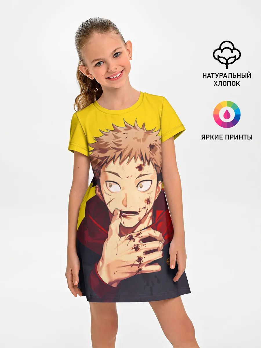 Детское платье / Магическая битва | Jujutsu kai