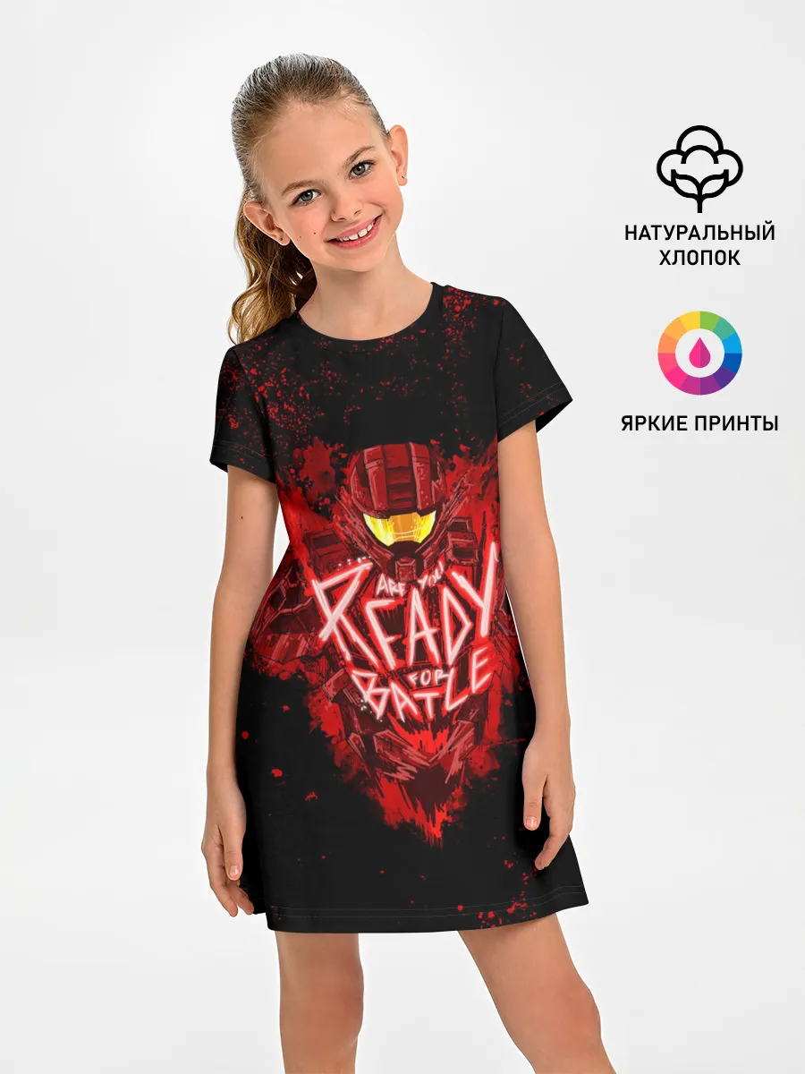 Детское платье / Are you ready?