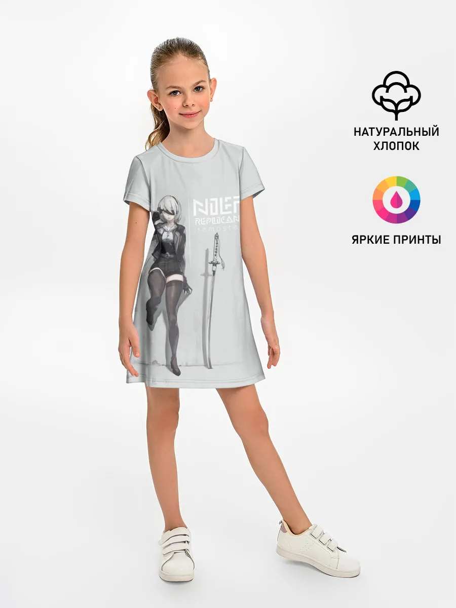 Детское платье / NIER REPLICANT REMASTER