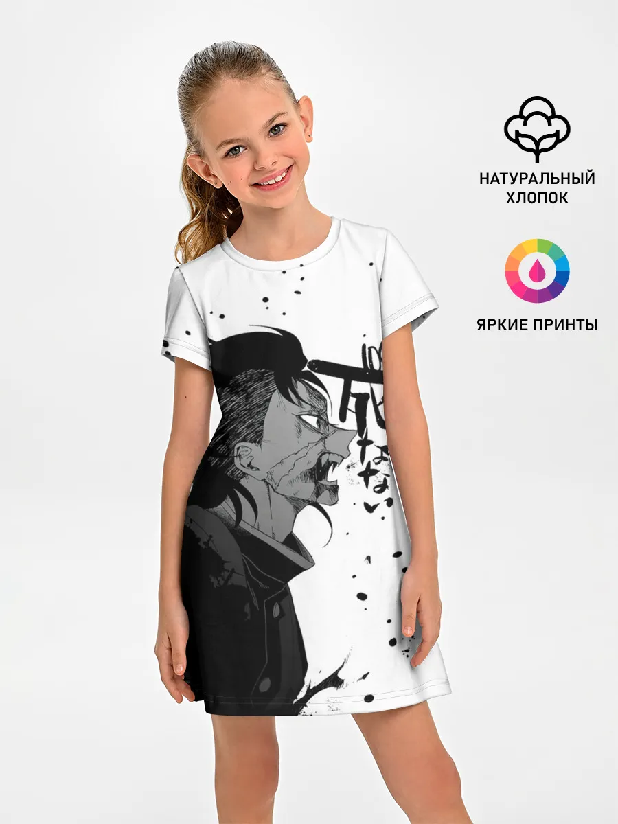 Детское платье / Генья Шинадзугава Kimetsu no Yaiba