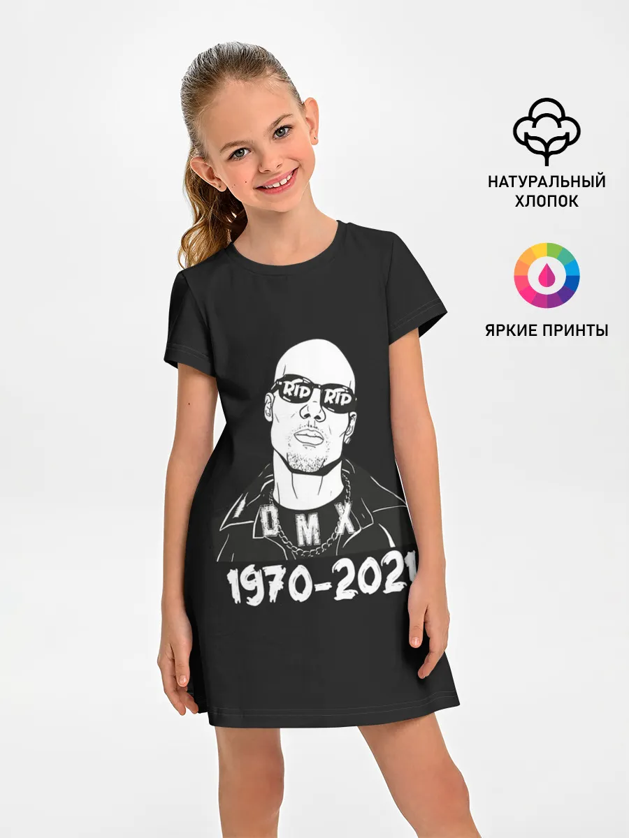 Детское платье / RIP DMX