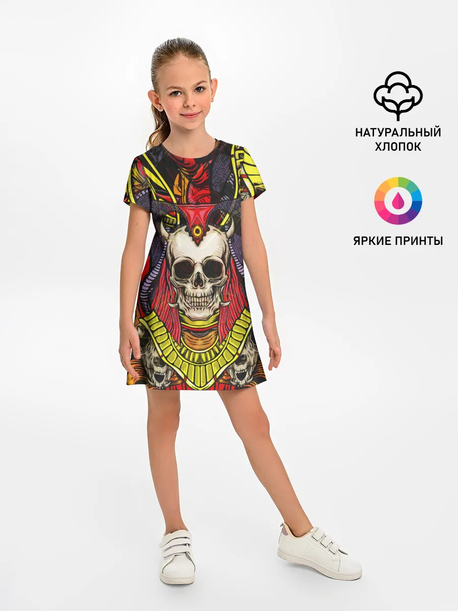 Детское платье / Unprecedented Fear