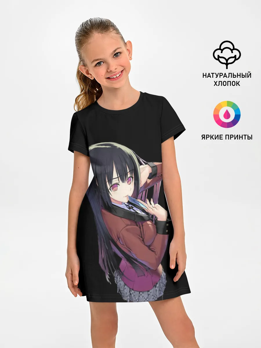 Детское платье / Yumeko