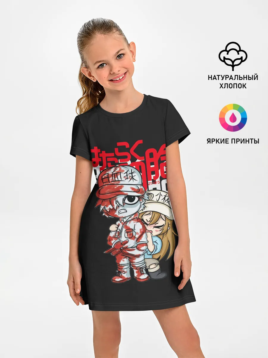 Детское платье / Клетки в крови