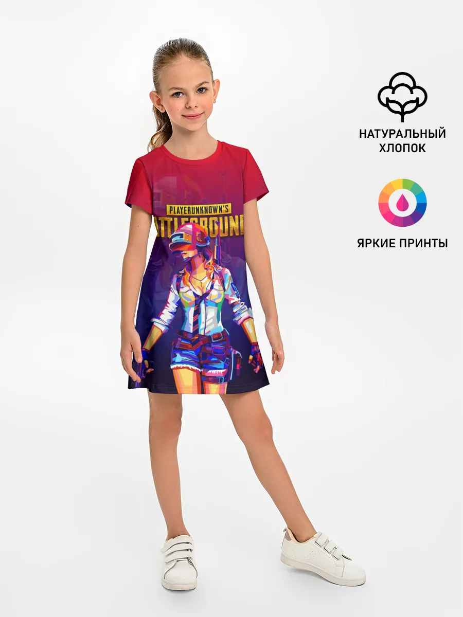Детское платье / PUBG GIRL / ПАБГ ДЕВУШКА