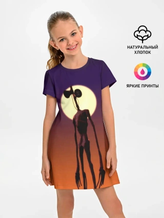 Детское платье / Сиреноголовый | Хоррор