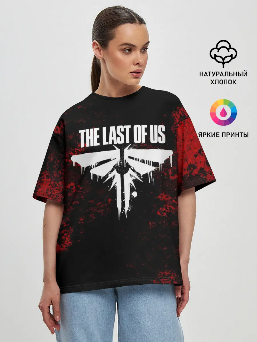 Женская футболка оверсайз / THE LAST OF US
