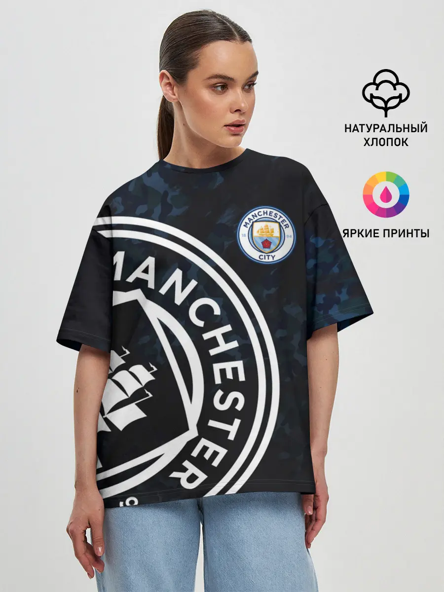Женская футболка оверсайз / Manchester City
