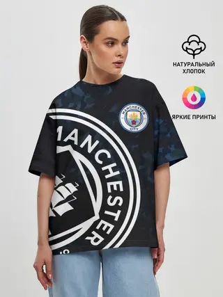 Женская футболка оверсайз / Manchester City