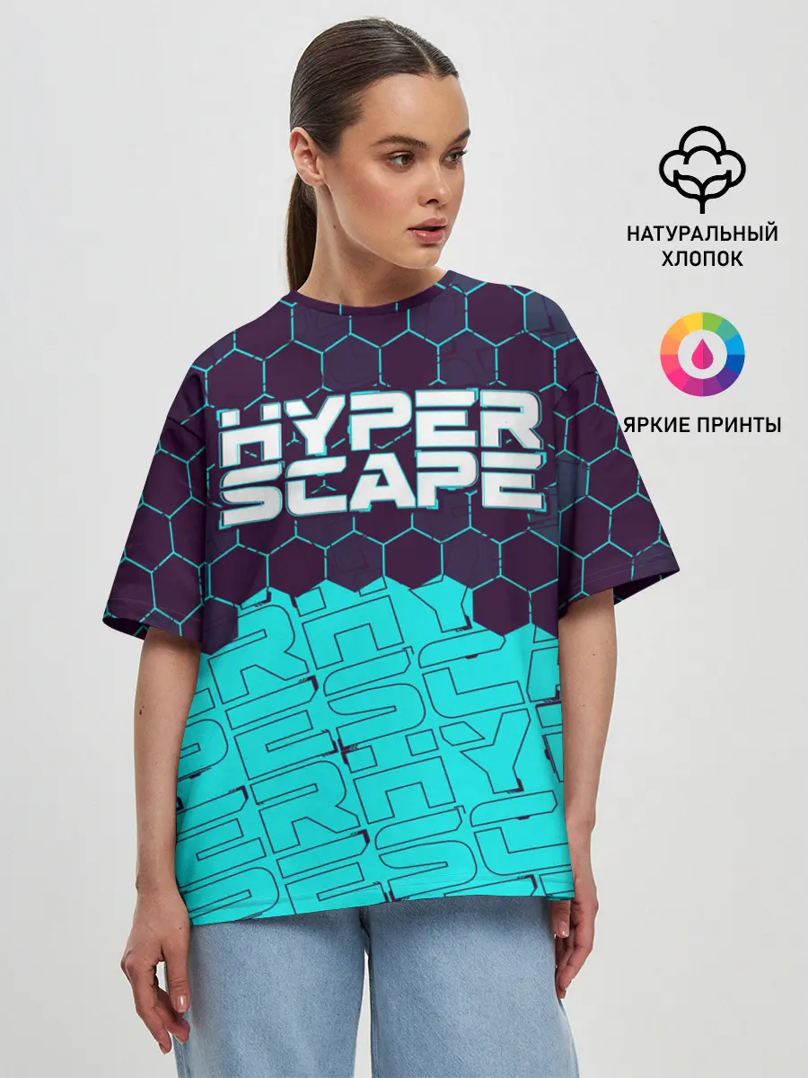 Женская футболка оверсайз / HYPER SCAPE / ХАЙПЕР СКЕЙП