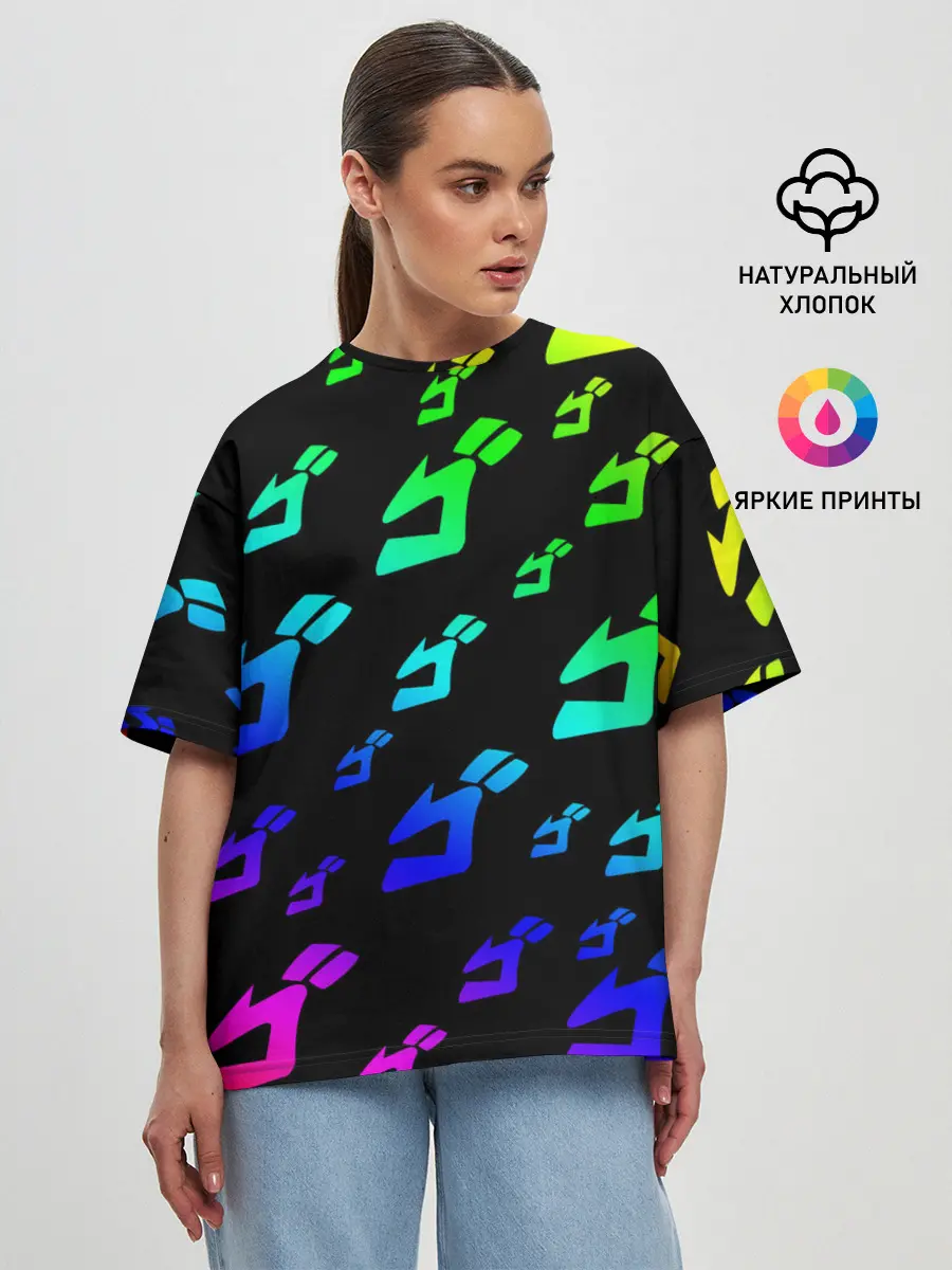 Женская футболка оверсайз / Радужный Паттерн Лого ДжоДжо