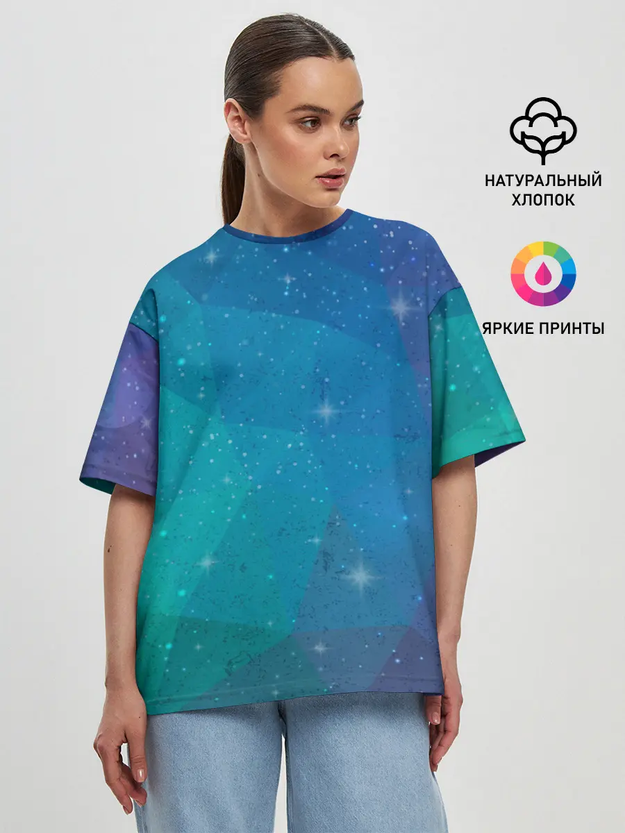 Женская футболка оверсайз / Космос