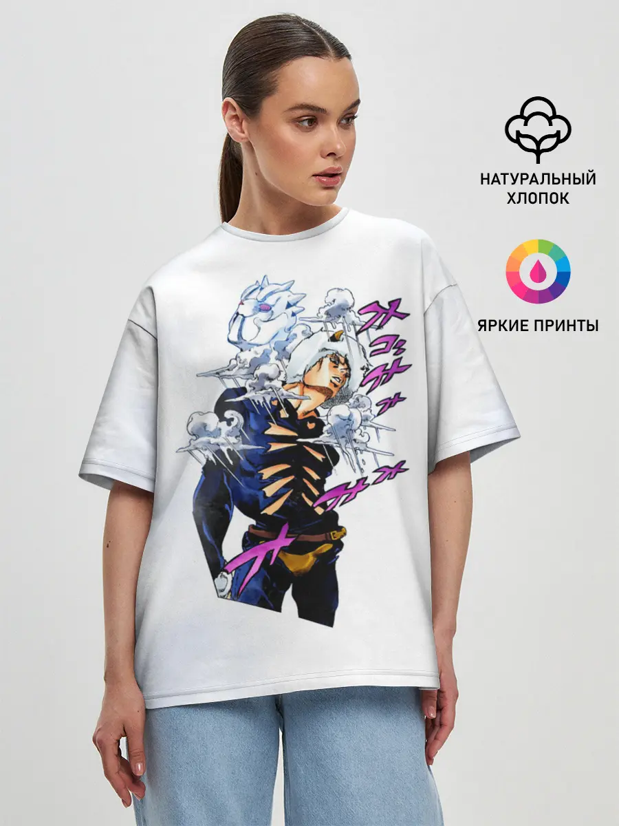 Женская футболка оверсайз / JoJo Bizarre Adventure
