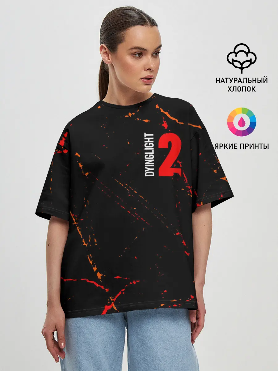 Женская футболка оверсайз / DYING LIGHT 2 / ДАИНГ ЛАЙТ