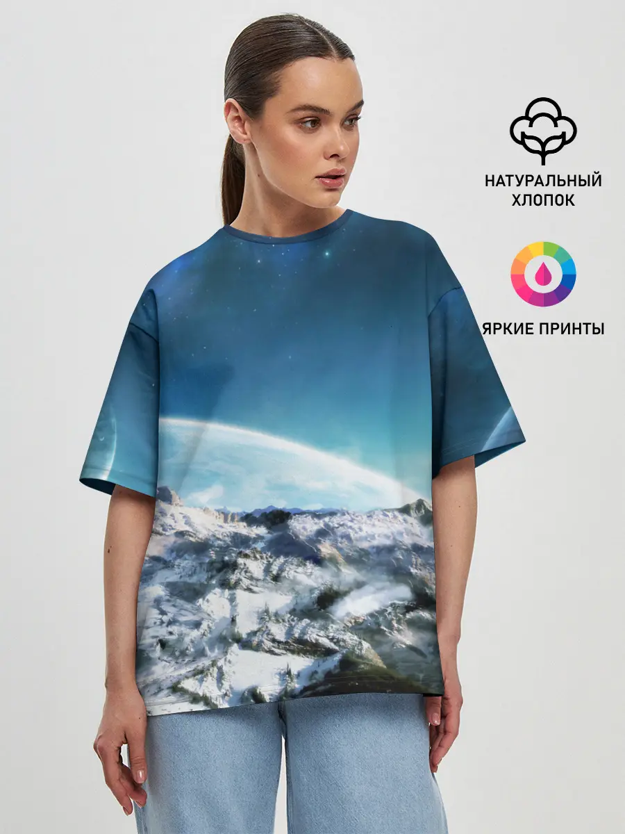 Женская футболка оверсайз / Космос
