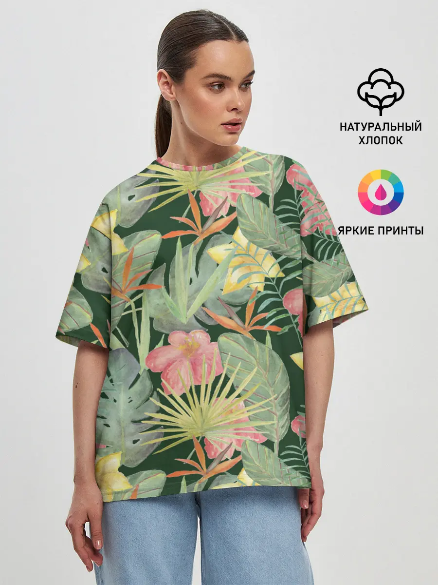 Женская футболка оверсайз / Тропические растения и цветы