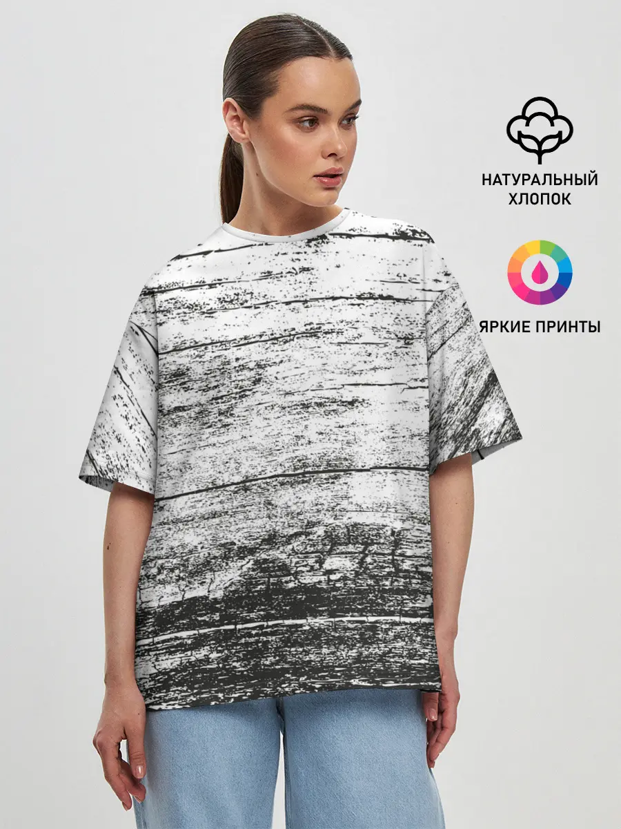 Женская футболка оверсайз / Деревянный