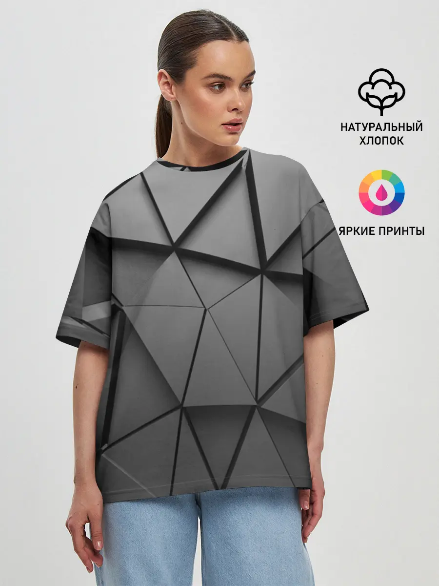 Женская футболка оверсайз / ABSTRACTION STYLE
