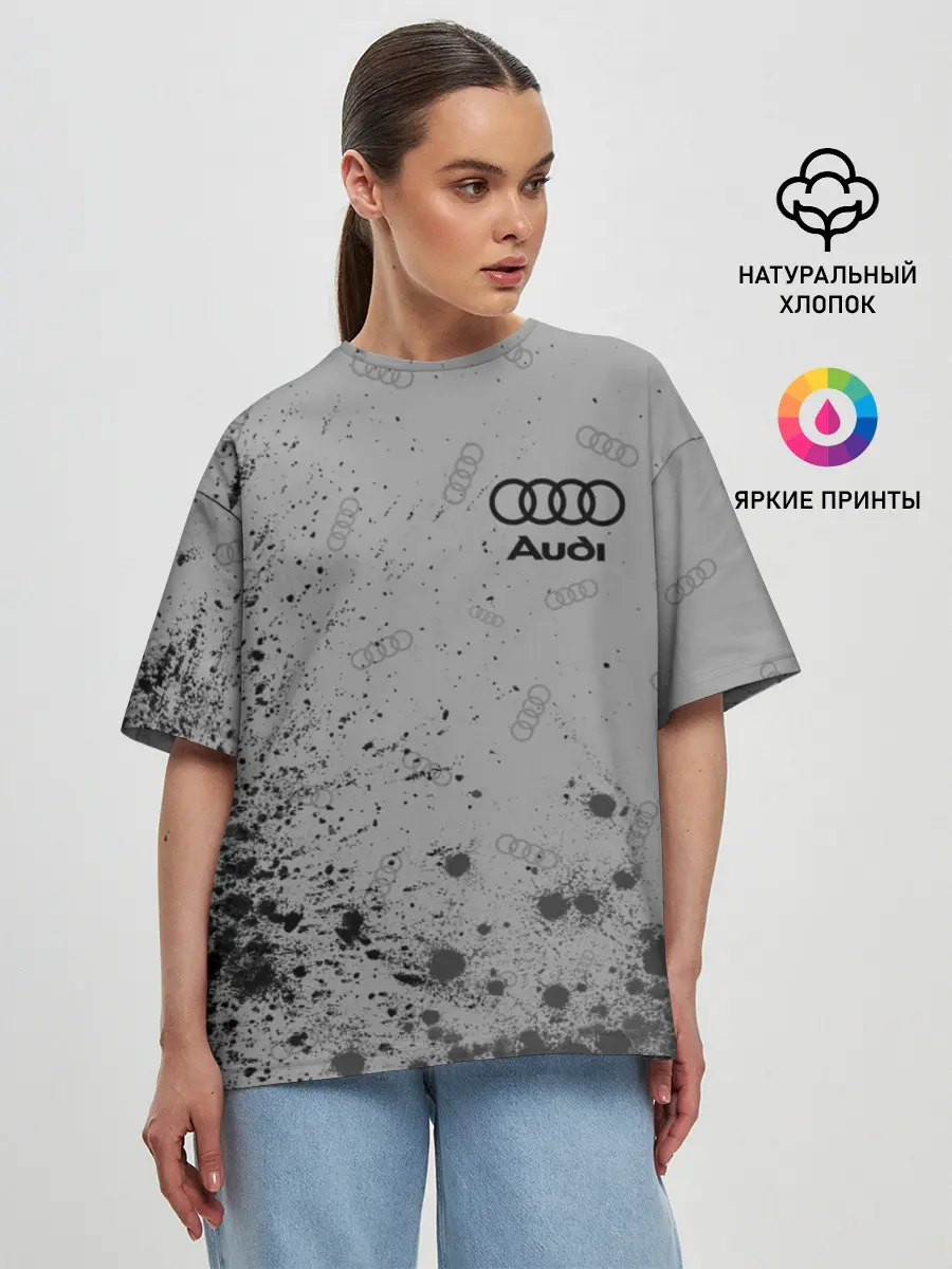 Женская футболка оверсайз / AUDI / АУДИ
