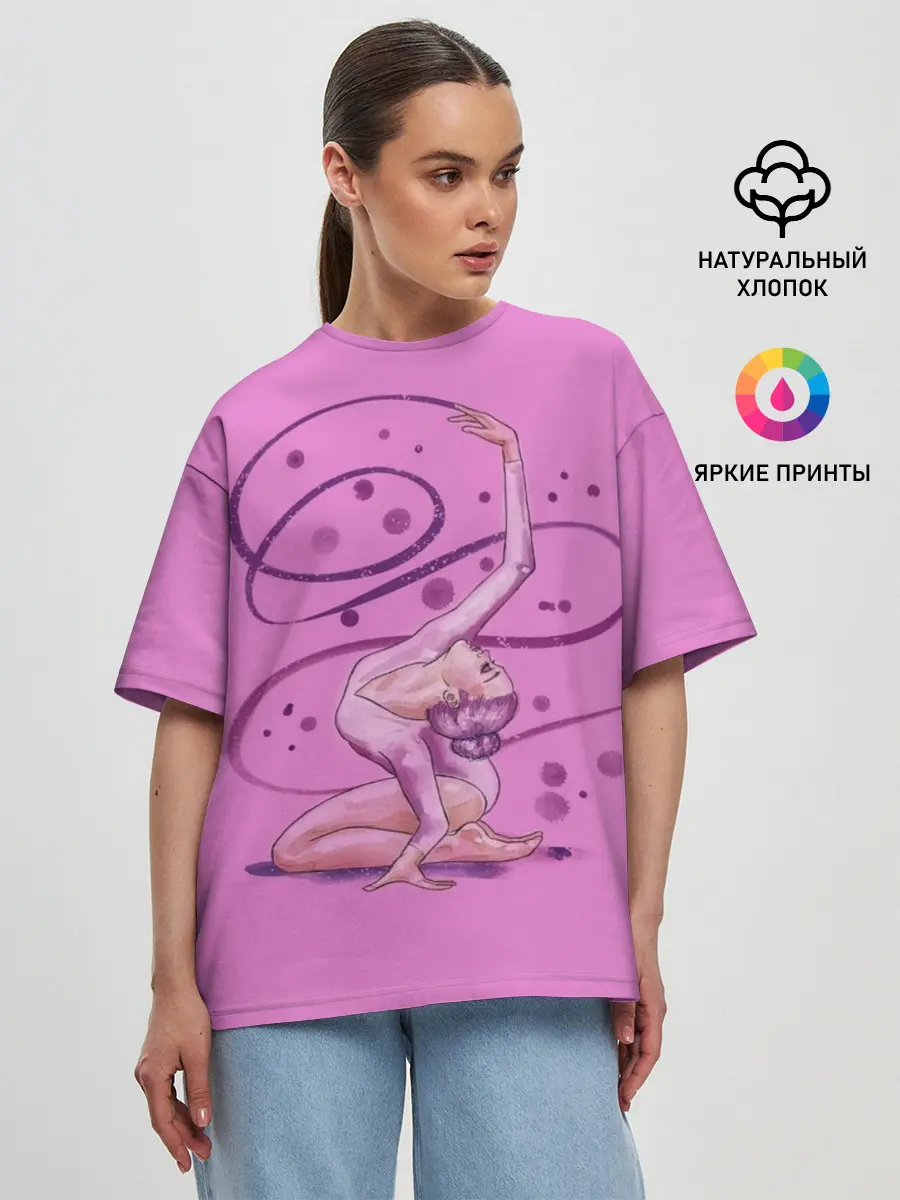 Женская футболка оверсайз / Rhythmic Gymnastics