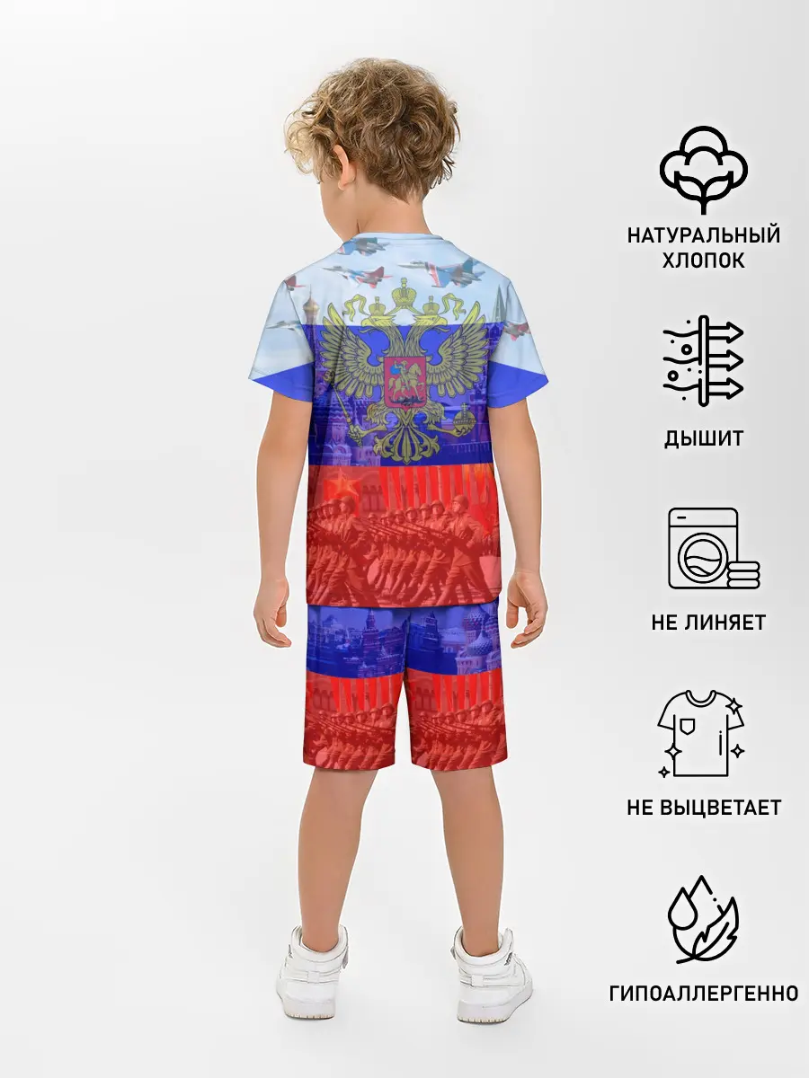Детская пижама с шортами / Русский медведь и герб