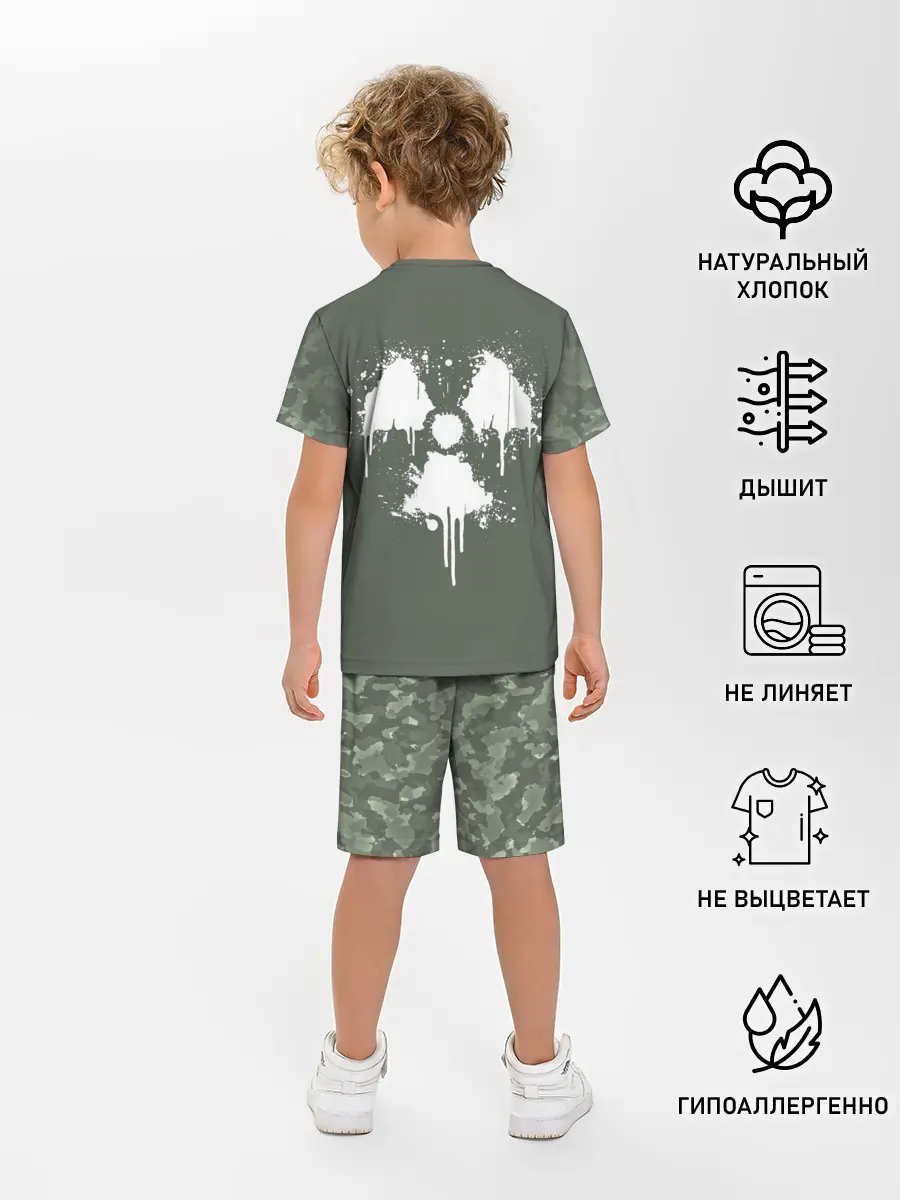 Детская пижама с шортами / S.T.A.L.K.E.R. | С.Т.А.Л.К.Е.Р