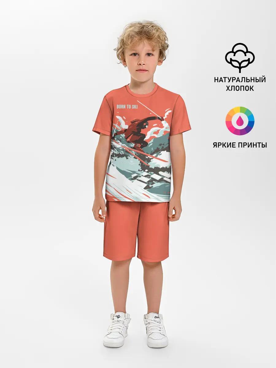 Детская пижама с шортами / BORN TO SKI