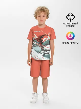 Детская пижама с шортами / BORN TO SKI