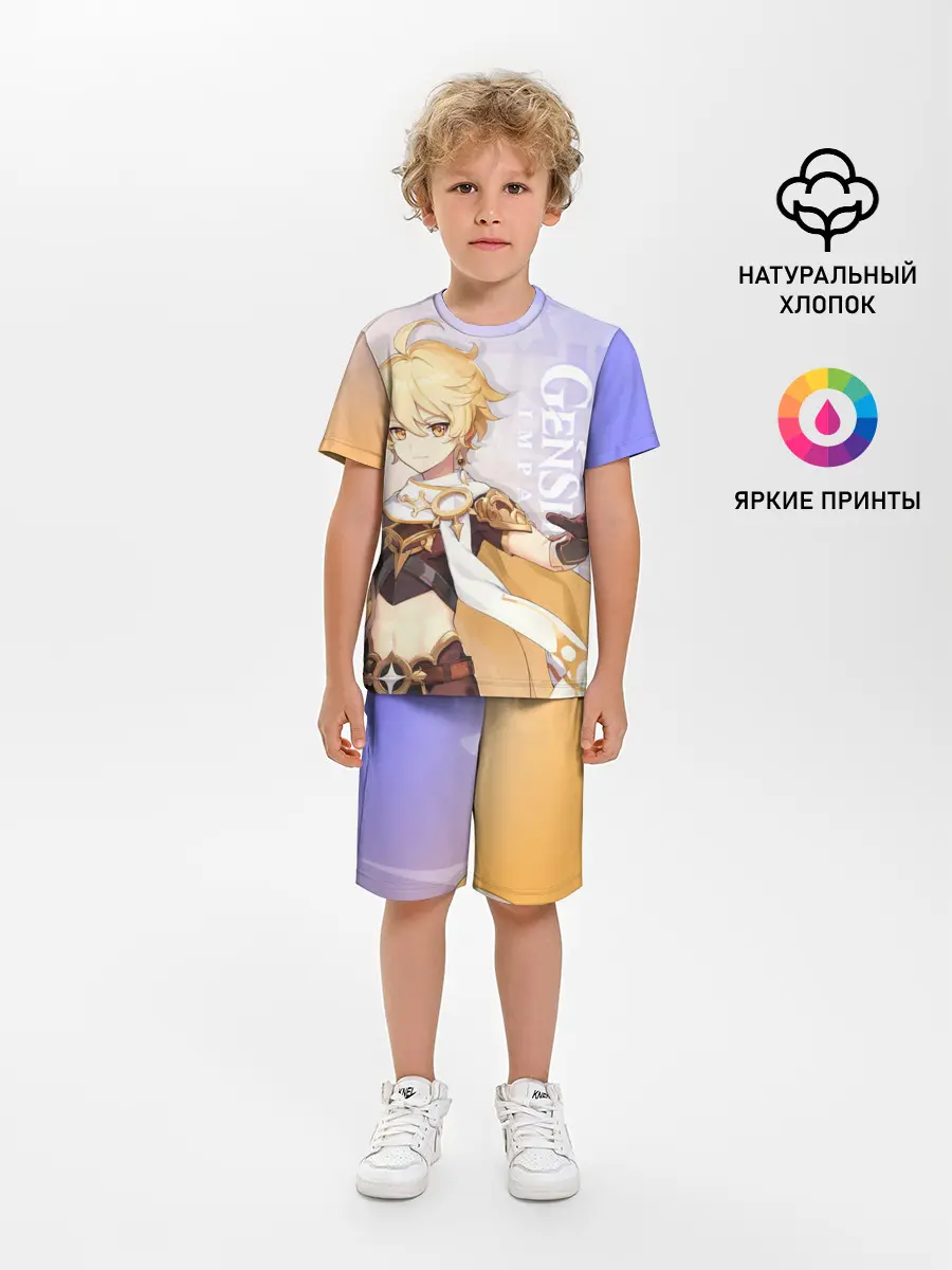 Детская пижама с шортами / Genshin Impact, Путешественник