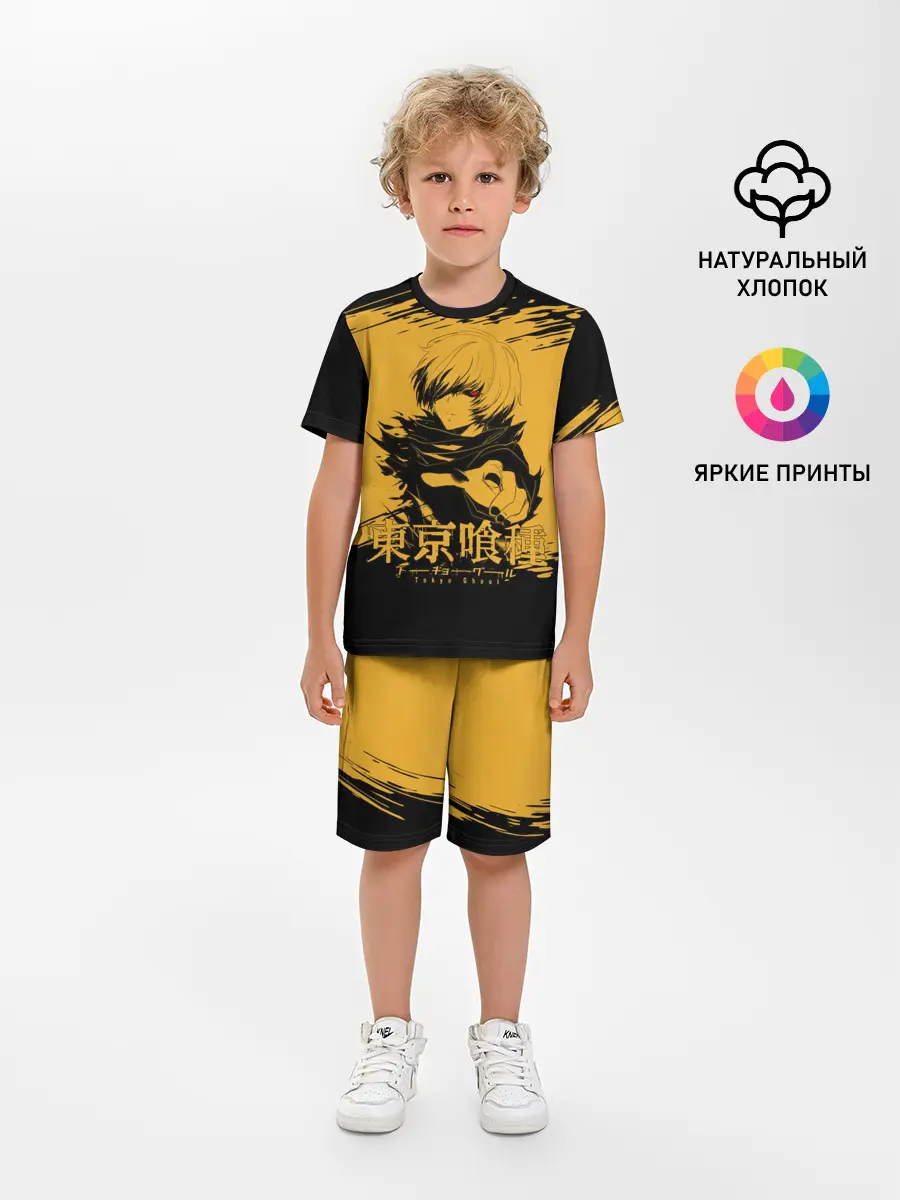 Детская пижама с шортами / Канеки Кен