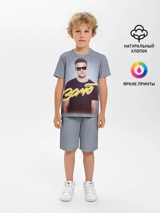 Детская пижама с шортами / Зомб