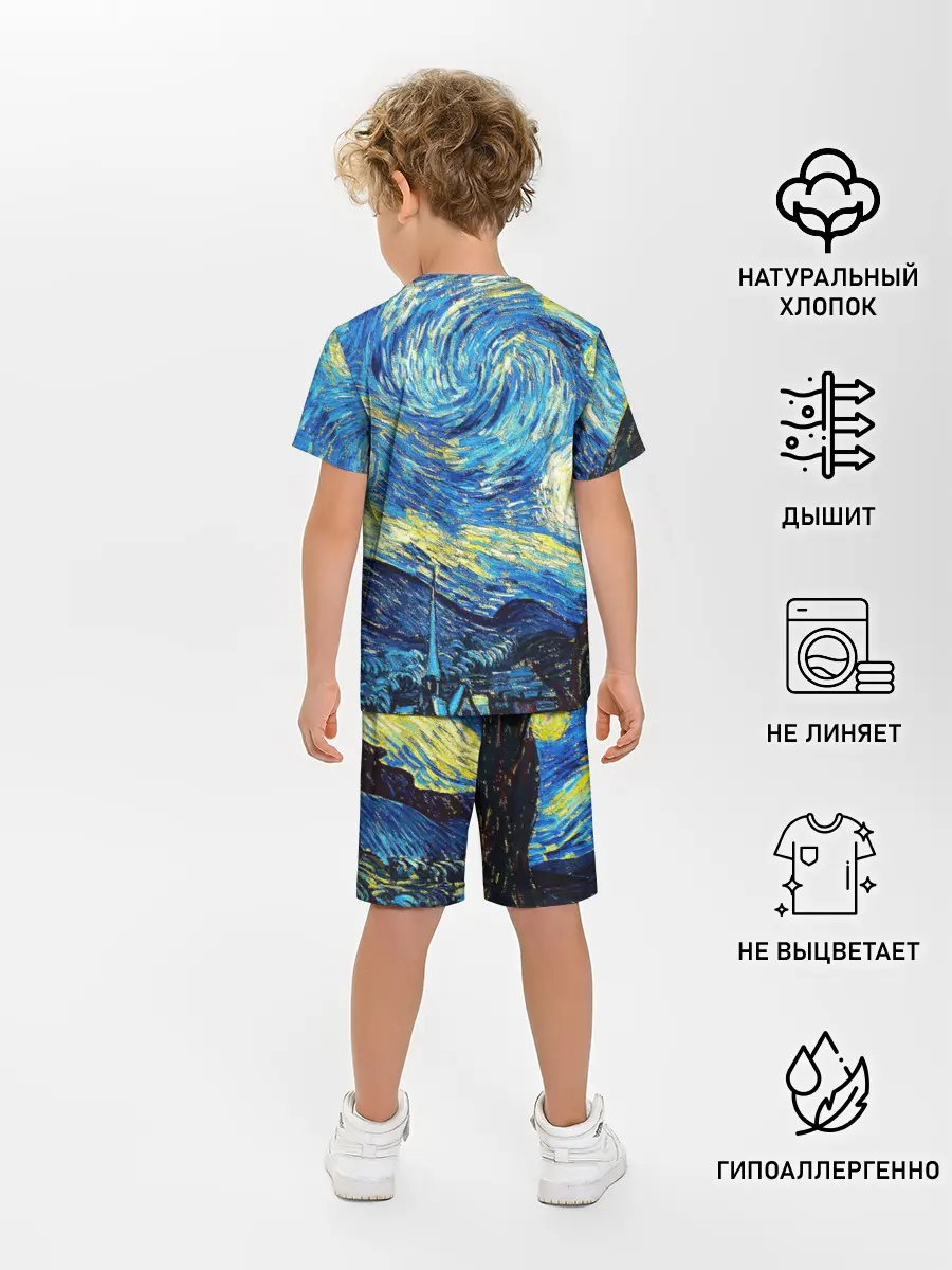 Детская пижама с шортами / Марла на картине Ван Гога