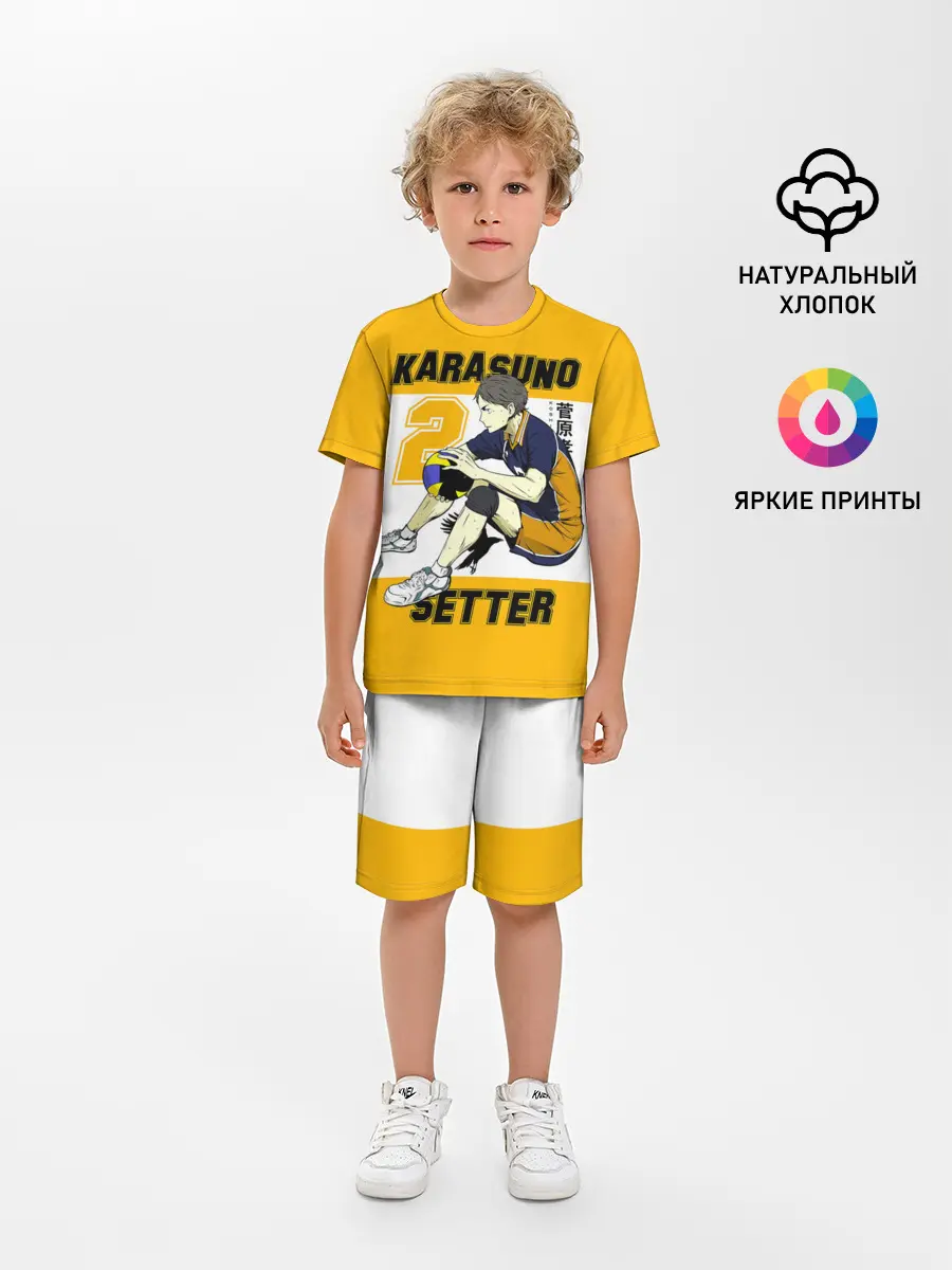 Детская пижама с шортами / Коши Сугавара | Haikyuu!!