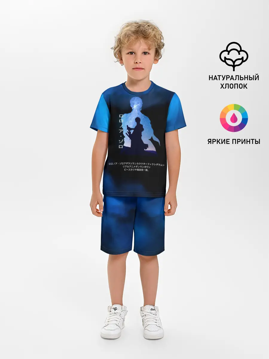 Детская пижама с шортами / Ророноа Зоро | One Piece. Большой куш