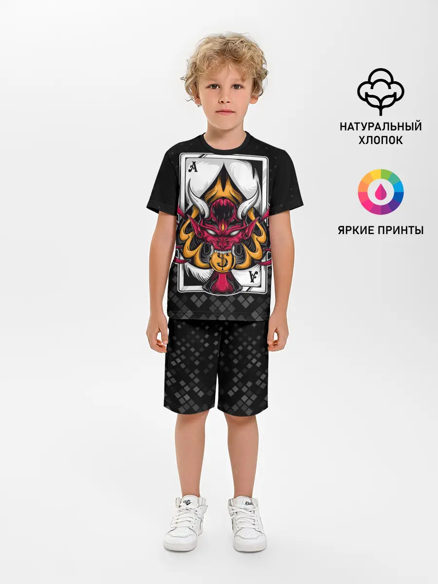 Детская пижама с шортами / Карточный дьявол