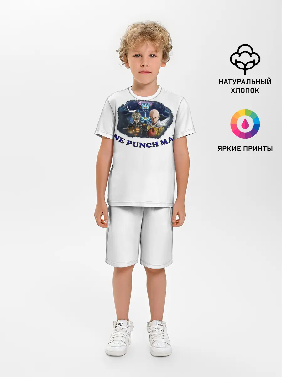 Детская пижама с шортами / ВанПачМен