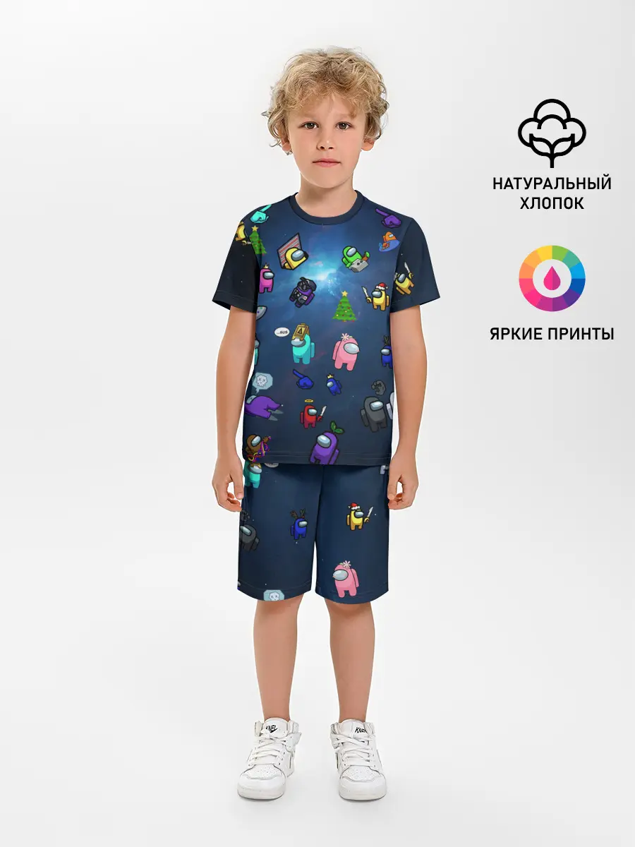 Детская пижама с шортами / Among US