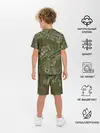 Детская пижама с шортами / Военный инвентарь | Military equipment