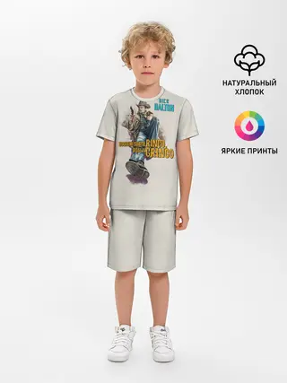 Детская пижама с шортами / Рик Далтон - Ринго