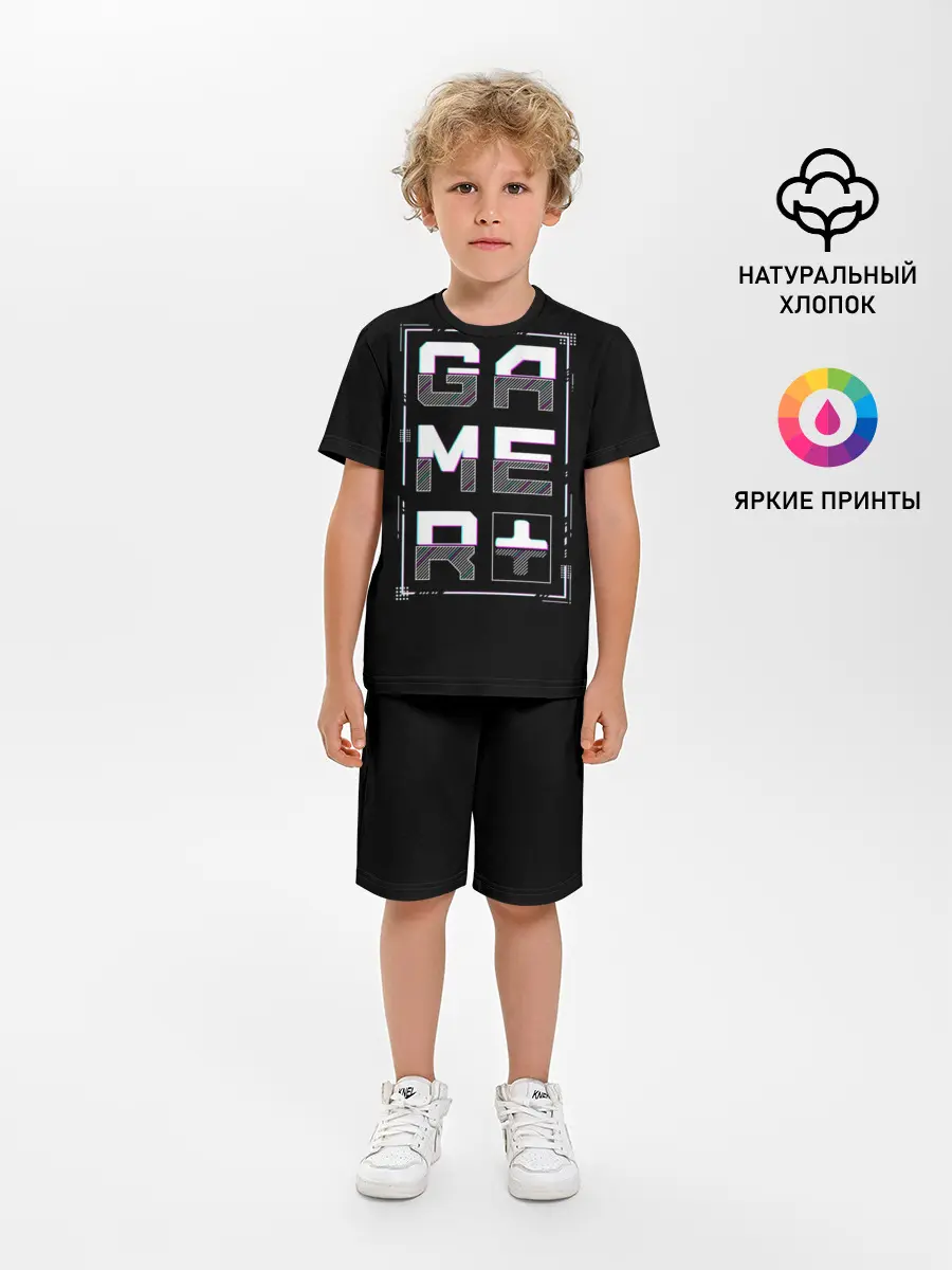 Детская пижама с шортами / Gamer