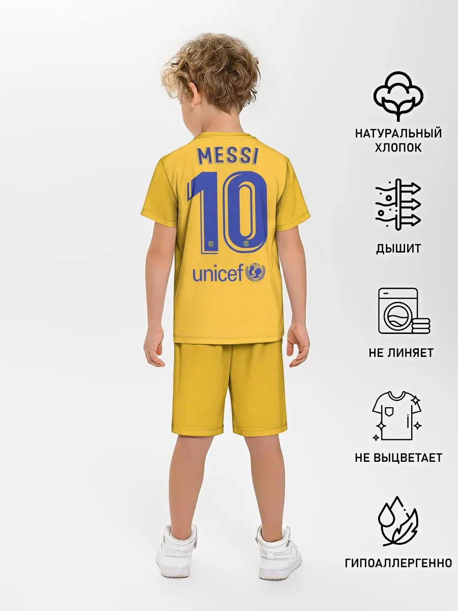 Детская пижама с шортами / Messi 4-th kit 19-20