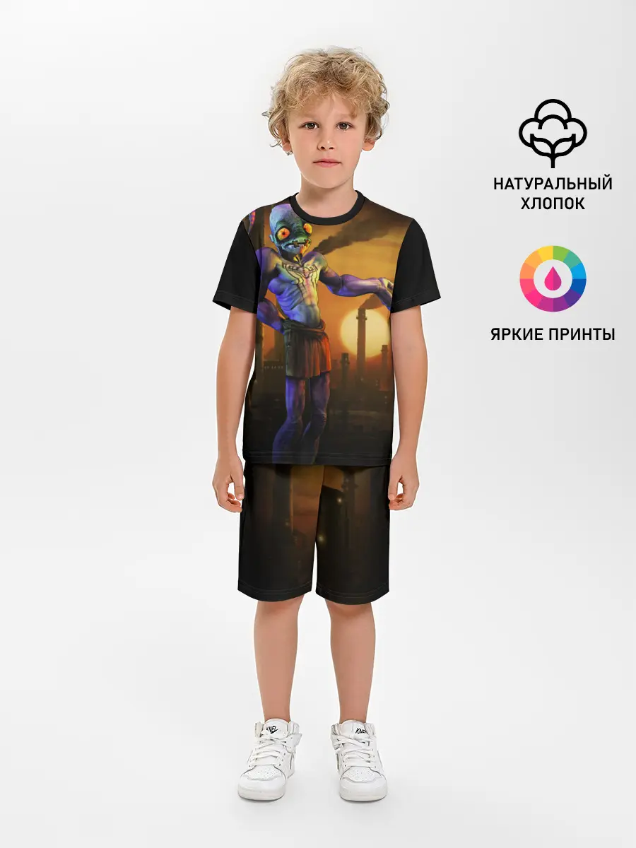 Детская пижама с шортами / Oddworld