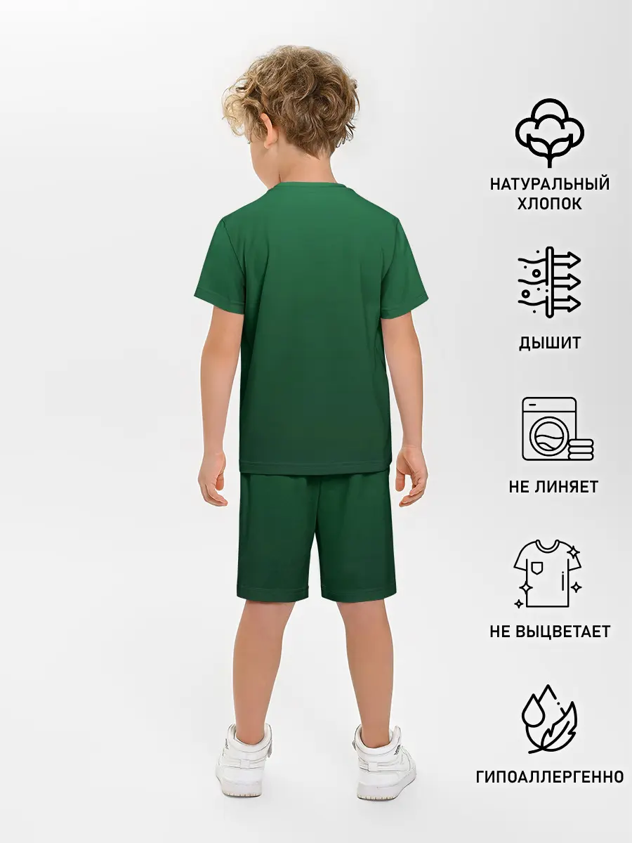 Детская пижама с шортами / Клевер удачи