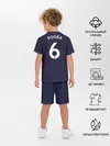 Детская пижама с шортами / Погба Форма Новая Away 18/19