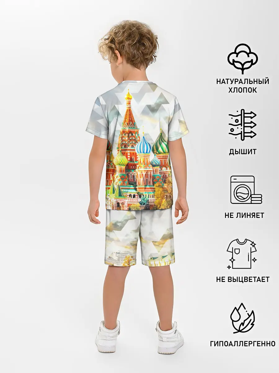Детская пижама с шортами / Москва