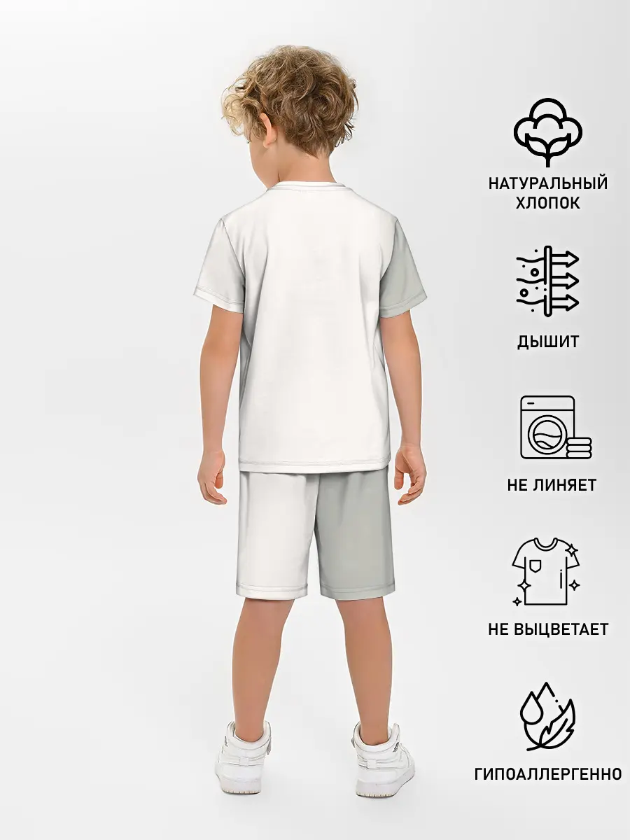 Детская пижама с шортами / Мощный мускулистый торс Аста