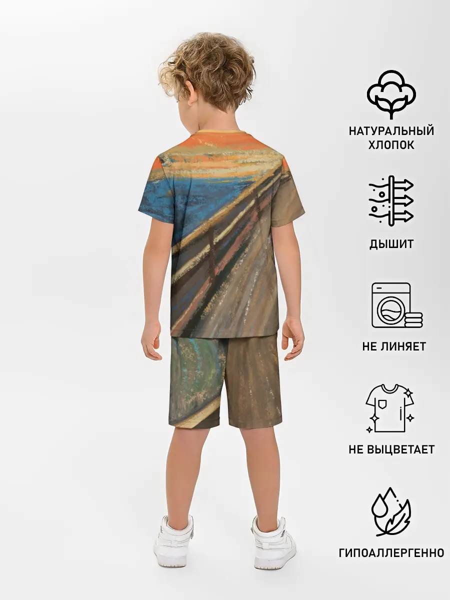 Детская пижама с шортами / Крик котика