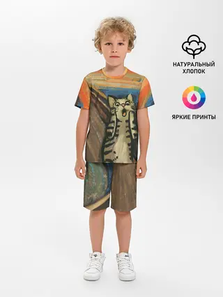 Детская пижама с шортами / Крик котика